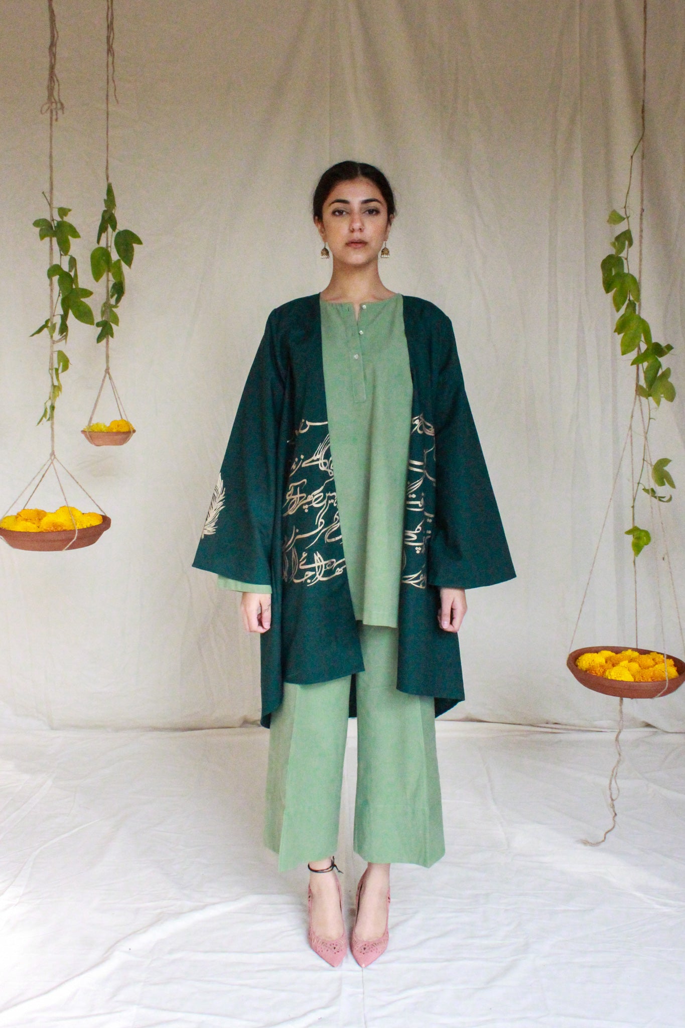 Afroz - Forest Green